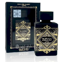 OUD FOR GLORY